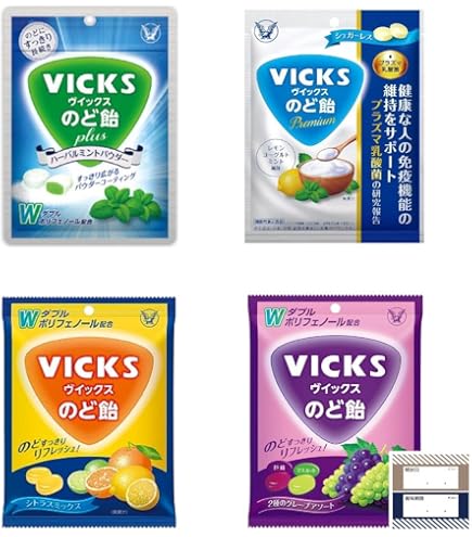 Amazon.co.jp: 大正製薬 ヴイックス すっきり甘くないのど飴󠄀 90g×6個